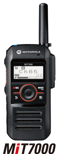 モトローラ 5W デジタル簡易無線免許局 MiT7000